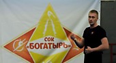 Показательные выступления в СОК "Богатырь", Волгоград, 2018 год